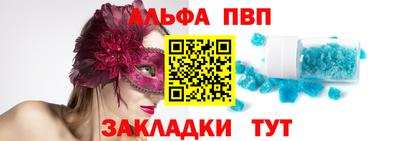 мефедрон Гусев