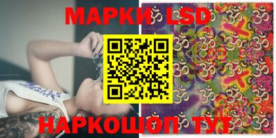 мефедрон Гусев