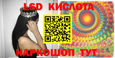 МДПВ Гусиноозёрск