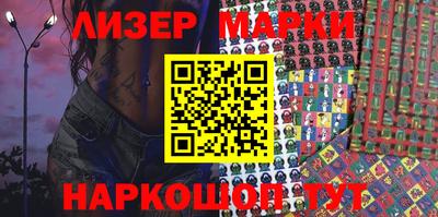 МДПВ Гусиноозёрск