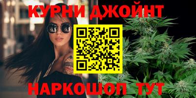 МДПВ Гусиноозёрск