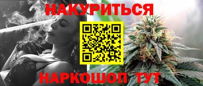 гашик Туймазы