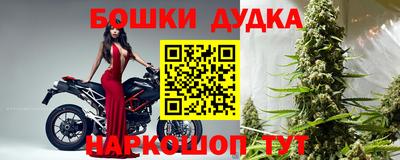 mdma Тулун