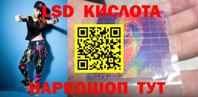 МДПВ Гусиноозёрск