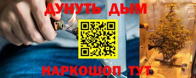 МДПВ Гусиноозёрск