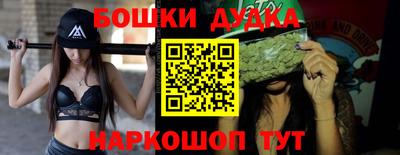 МДПВ Гусиноозёрск