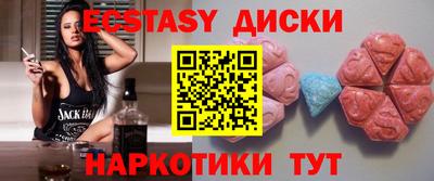 МДПВ Гусиноозёрск
