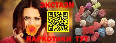 крисы Тула