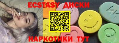МДПВ Гусиноозёрск