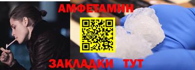 ECSTASY Гусь-Хрустальный