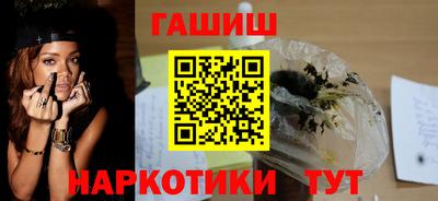 МДПВ Гусиноозёрск