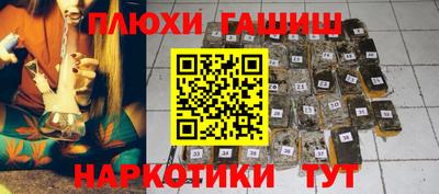 МДПВ Гусиноозёрск