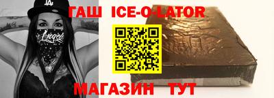 мефедрон Гусев